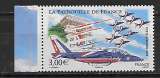 FRANCE F71 neufs**