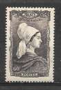 miniature Année 1943 : Y. & T. N° 593 **