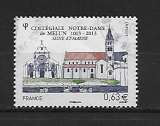 FRANCE 4743 oblitérés rond
