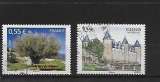 FRANCE 4259-4281 oblitérés rond