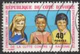 1288 - Y&T n° 322 - oblitéré - Lutte contre le racisme - 1971 - Côte d'Ivoire