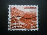 ISRAEL N°533 Arava oblitéré