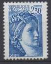 France 1981 - Y & T : 2156 - Sabine de Gandon