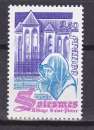 Année 1980 : Y. & T. N° 2112 **