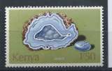 Kenya N°103** (MNH) 1977 - Minéraux 