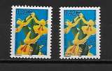 FRANCE 248-249 neufs**