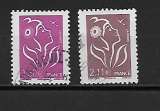 FRANCE 3971-3972 oblitérés rond