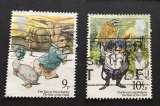 miniature GB 1979 Year of the Child 9p et 10.5p YT 896-897