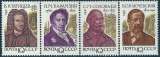 miniature URSS - 1991 - Y&T 5911 à 5814 ** - MNH