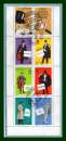 Bande carnet BC 3031 Obl N° 3025 à 3030 Héros Romans Policiers TB (cote 10€) 1996