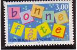 miniature Année 1997 : Y. & T. N° 3045 **