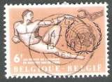 Belgique 1962 Y&T 1232 oblitéré - Droits de l'homme 