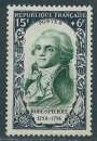 miniature FRANCE 1950 Y&T 871 Neuf ** - Célébrité du XVIIIeme siècle , révolution de 1789 , Robespierre
