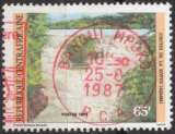 6908 - Y&T n° 677 - oblitéré - Chutes de la Kotto - 1985 - République centrafricaine