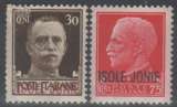 Iles Ioniennes 1941 - 30 et 75 c. * (2me choix)
