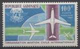 miniature Gabon 1967 - Y & T : PA 055 - Avions