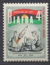 miniature Biafra 1968 - Y & T : 004 - Anniversaire de l'Indépendance