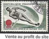 France 1963 Y&T 1395 oblitéré - Championnats du Monde de ski nautique à Vichy 