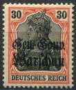 Enchère