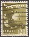 E411N - Y&T n° 105 - oblitéré - Tribu de Issachar - 1955/56 - Israël