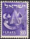 E416N - Y&T n° 103 - oblitéré - Tribu de Gad - 1955/56 - Israël