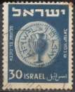 E418N - Y&T n° 41 - oblitéré - Monnaie - 1951/52 - Israël