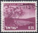 A111N - Y&T n° 534 - oblitéré - Brekhat Ram - 1973/75 - Israël