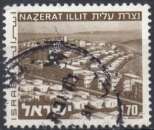 A148N - Y&T n° 581 - oblitéré - Nazareth Illit - 1975 - Israël