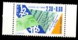 miniature France neuf Yvert N°2640 JDT 1990 Métier la poste Carnet