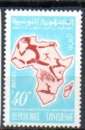miniature Tunisie Yvert N°497 Neuf 1959 Journée de la liberté
