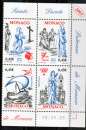 miniature MONACO 2410 2413 sainte dévote daté neufs ** luxe MNH sin charnela  