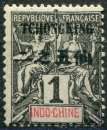 Enchère