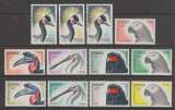 SERIE NEUVE DE GUINEE - FAUNE : OISEAUX N° Y&T 122 A 133