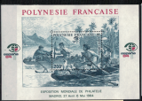 Enchère