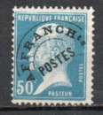 Enchère