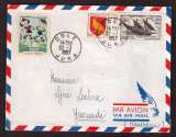 France 1957 vignette Jeunesse au plein air et Y&T  1093 - 1004  (o)  sur lettre destination Yaoundé 