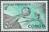 miniature Congo - Kinshasa - Y&T 0590 (**) - UIT-