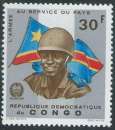 miniature Congo - Kinshasa - Y&T 0610 (**) 