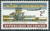 miniature Congo - Kinshasa - Y&T 0514 (**) - Aéroport -