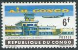 miniature Congo - Kinshasa - Y&T 0516 (**) - Aéroport -