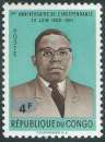 miniature Congo - Kinshasa - Y&T 0544 (**) - Président Kasavubu -