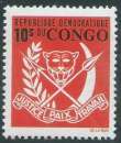 miniature Congo - Kinshasa - Y&T 0693 (**) - Armoiries -