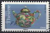 France 2018 Oblitéré Alphabétique Used Théière Chine SU