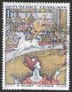 France 1969 Y&T N° 1588A oblitéré - Le cirque de Seurat 