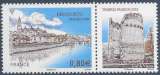 FRANCE 2018 : yt 5273 **/mnh # Perigueux - Dordogne