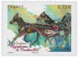 FRANCE 2017 : yt 5158 **/mnh # Yvelines Hippodrome de Rambouillet