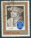 miniature Portugal - Y&T 1208 (o) - Année 1974 -