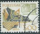 miniature Portugal - Y&T 1451 (o) - Année 1980 -