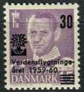 DANEMARK 1960 NEUF** MNH N° 385