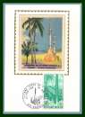 Carte Maximum soie N° 1635 Kourou Guyane 1970 fusée espace